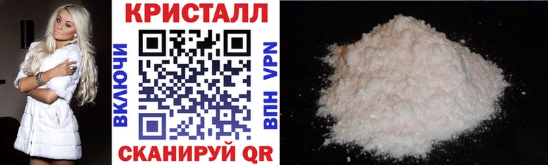АМФЕТАМИН 97%  дарнет шоп  Кубинка 