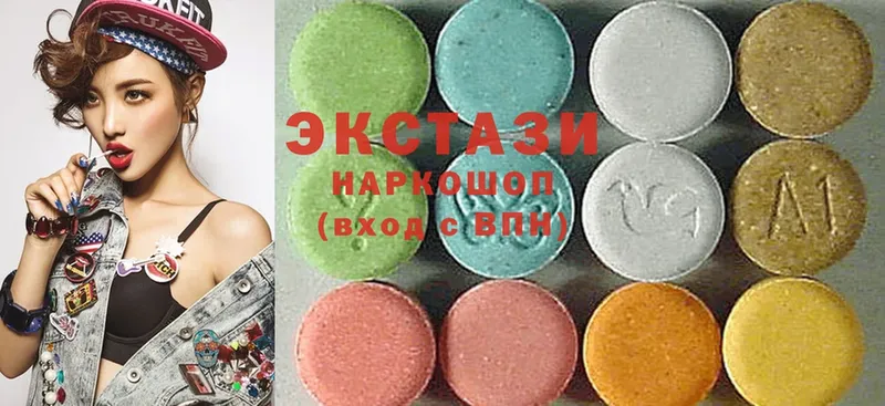 мега зеркало  цена   Кубинка  мориарти какой сайт  Ecstasy Punisher 