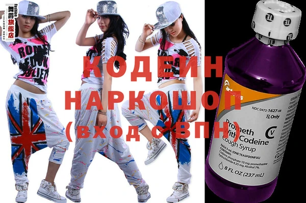 прущие крисы Надым
