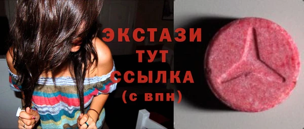 прущие крисы Надым