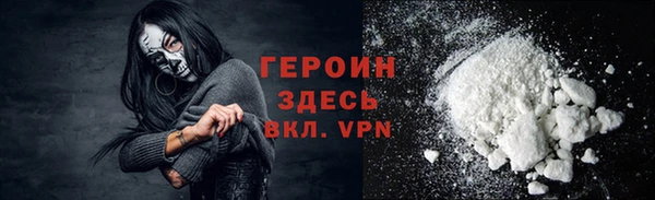 кокс Ахтубинск
