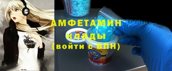 прущие крисы Надым