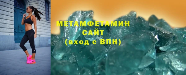 скорость Наволоки