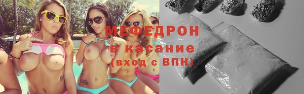 марихуана Михайловск