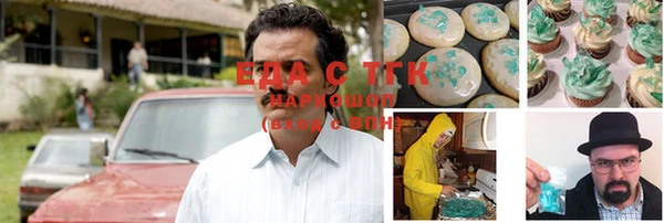 дживик Навашино
