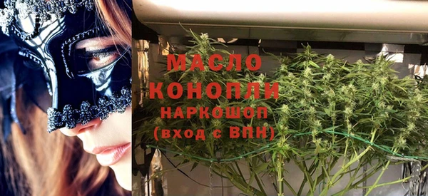 прущие крисы Надым
