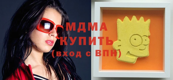 скорость Наволоки