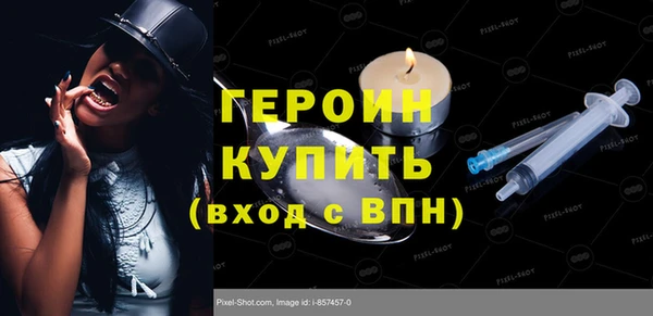 прущие крисы Надым