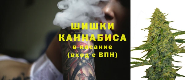 скорость Наволоки