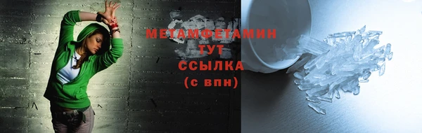 скорость Наволоки