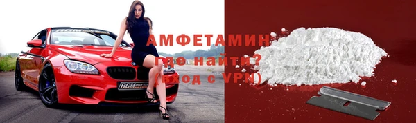 скорость Наволоки