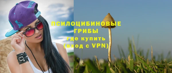 скорость Наволоки