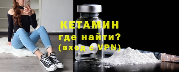 прущие крисы Надым