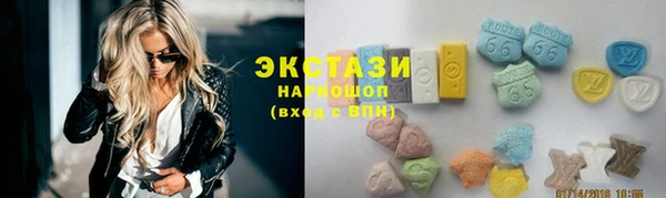 скорость Наволоки
