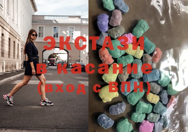прущие крисы Надым