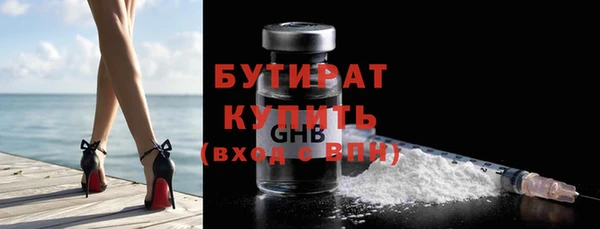 прущие крисы Надым