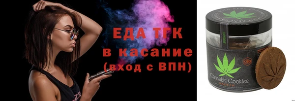 дживик Навашино