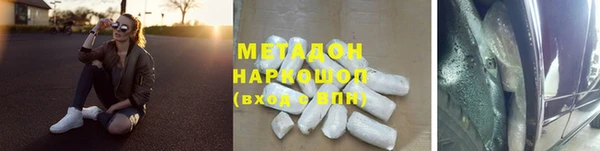 дмт Михайлов