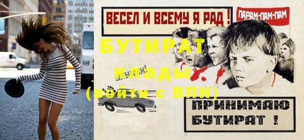 дмт Михайлов