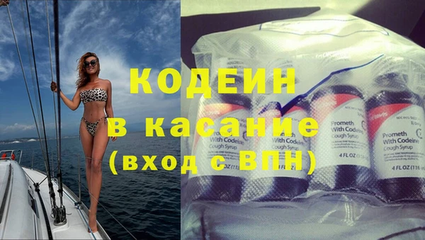 дживик Навашино