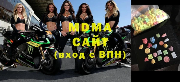 альфа пвп Аша