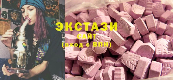кокаин колумбия Нефтекумск