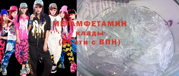 дживик Навашино