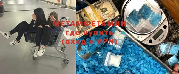 скорость Наволоки