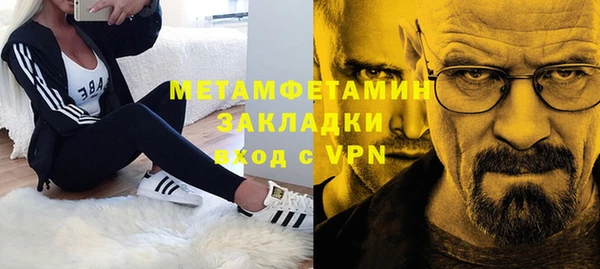 прущие крисы Надым