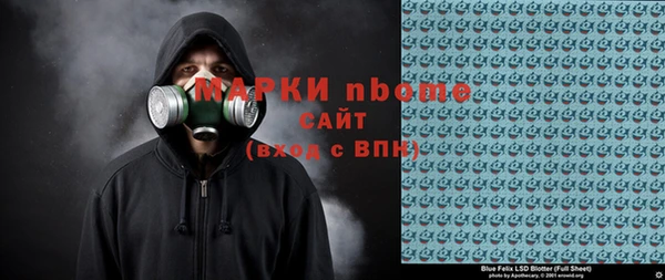прущие крисы Надым