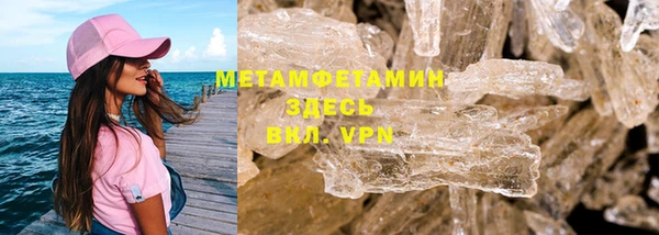 дживик Навашино
