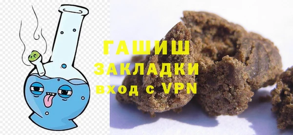 скорость Наволоки
