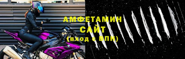 скорость Наволоки