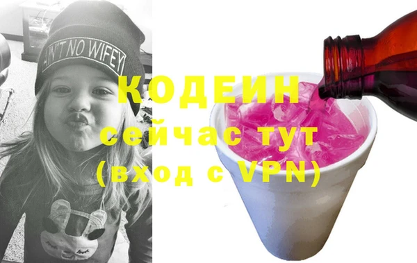 скорость Наволоки