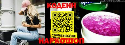 марки lsd Ирбит