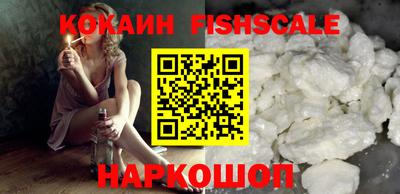 стаф Ипатово