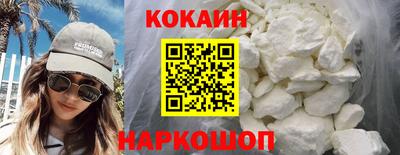 марки lsd Ирбит