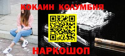 метадон Волжский