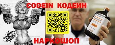 метадон Волжский