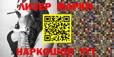 метадон Волжский