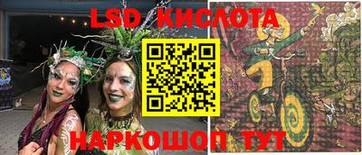 метадон Волжский