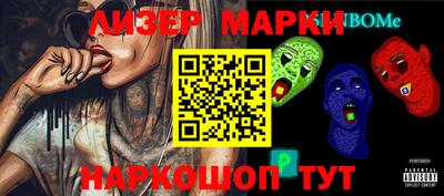 метадон Волжский