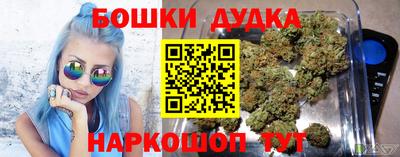 стаф Ипатово