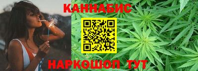 мефедрон мука Изобильный