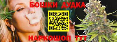 мяу мяу кристалл Волгодонск