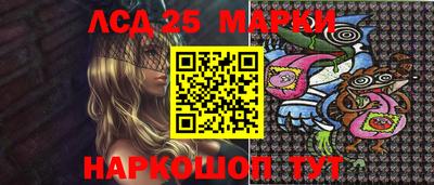 метадон Волжский