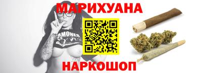 метадон Волжский