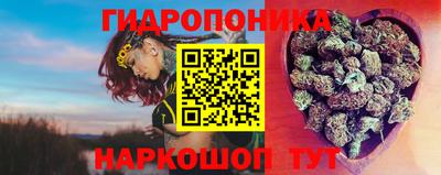 марки lsd Ирбит