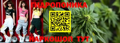 мефедрон мука Изобильный