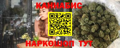 стаф Ипатово